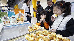 에그테크코리아, 다채로운 이벤트 '완판'까지