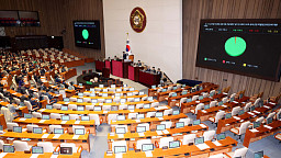 ‘내란재판부 설치법’ 국회 본회의 통과…국민의힘은 불참