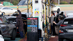 3주 연속 내린 휘발유-경유 가격 '하락세 지속될것'