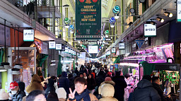 올해 소비자물가 2.1% 상승, 5년만에 최저