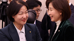 법사위, 새해 인사는 '화기애애'…특검법 상정