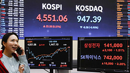 '삼성전자·SK하이닉스 랠리'에 코스피 4거래일 연속 최고가 경신