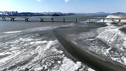 '전국이 꽁꽁, 한파로 얼어붙은 한강'