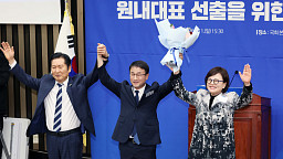 더불어민주당 새 원내사령탑에 3선 한병도