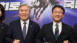 조국혁신당 찾은 한병도 민주당 원내대표