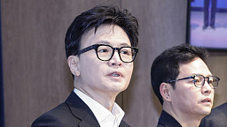 한동훈 전 국민의힘 대표, 제명 관련 기자회견