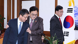 우원식 의장, 한병도-송언석 원내대표 회동