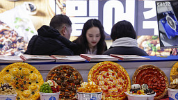 '어떤 프랜차이즈 창업해볼까' 프랜차이즈창업박람회 2026 개막