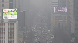 황사·스모그 겹쳐 '나쁨'…서울 도심 뿌연 하늘