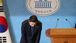 김병기 긴급 기자회견 …"당을 떠나겠다"