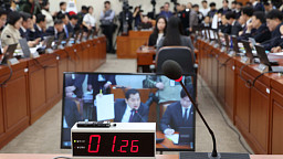 '이혜훈 없는, 이혜훈 청문회?'