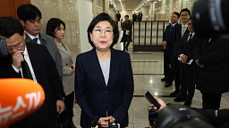 인사청문회 파행, 입장 밝히는 이혜훈 후보자