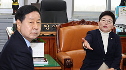 구윤철 부총리, 임이자 국회 재경위원장 만나