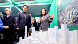 오세훈 시장, 서울주택정책소통관 사전공개 및 간담회 참석