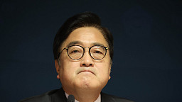 우원식 신년 기자회견…지방선거 원포인트 '설 전후 개정 시한'