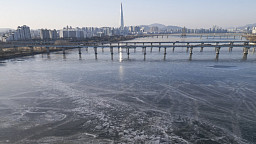 주말 '냉동고 한파'... 추위 월요일까지 이어져