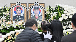 코브라 헬기 추락, 장희성·정상근 준위 영결식 '애도 물결'