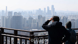 다주택자 대출 만기 연장에 '칼'…긴장감 도는 부동산 시장