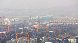 '미국 상호관세 위법...통상환경 불확실성은 계속'