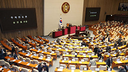 국민의힘, 상법 개정안 필리버스터 '돌입'
