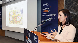 와이즈포럼 오은미 팀장 ‘연금자산관리, 속도보다 방향이 중요하다’