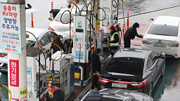 주유소 기름값 2주 연속 '상승'…중동 리스크 국제유가 '껑충'