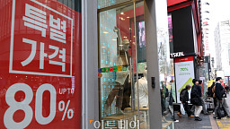 1월 전산업생산 1.3% 감소…소매판매는 두 달 연속 '상승세'