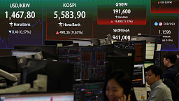 코스피 역대 최대 상승폭 기록하며 '급반등' 5580선 회복