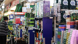 6개월 연속 2%대 물가 상승, 기름값 향방은?