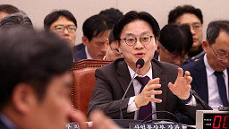 의원 질의에 답하는 김정관 장관