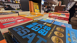 상반기 신입사원 공채 '돌입'…삼성·SK하이닉스 등 취업문 넓어지나?