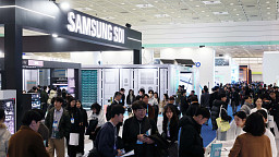 '국내 최대 규모 인터배터리 2026'