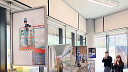 일상 속 뉴미디어, 서울시립 서서울미술관 개관