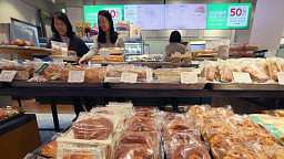 '물가안정 동참' 가격 인하한 뚜레쥬르