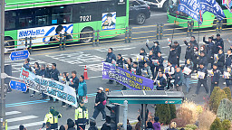 노란봉투법 속 멈춘 발걸음