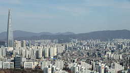 강남발 집값 약세, 한강벨트로 확산