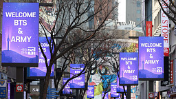 BTS 컴백 공연 D-1, 보라빛 축제 명동거리 '북적'