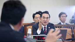 박홍근 기획예산처 장관 후보자 인사청문회