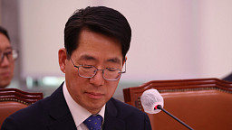 황종우 해수부 장관 후보자 인사청문회