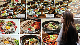 외식물가 또 올랐다…자장면 0.5%, 칼국수·삼겹살 0.4%↑