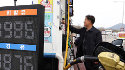 휘발유 1900원대·경유 추격…2000원 재진입 우려