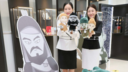 조폐공사, 화폐 속 위인을 캐릭터로 '훈민, 다임, 순식'