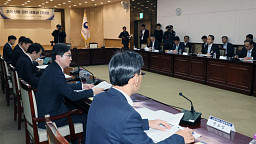 이억원 금융위원장 ‘중동상황 관련 금융권 간담회’