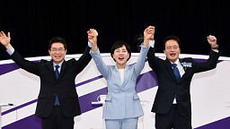 여야, 서울시장 후보 가리는 합동 토론회