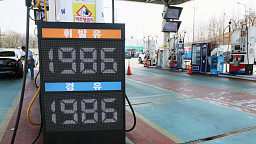 지난달 소비자 물가 2.2%상승…전쟁 여파에 석유류 9.9%급등