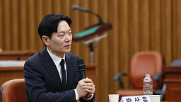 국힘 국조특위 단독 청문회, 박상용 검사 불러 증언
