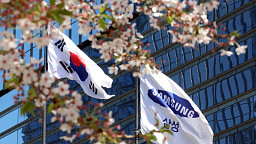 삼성전자 1분기 영업이익 57조…사상 최대