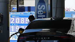 서울 주유소 휘발유 가격 2000원 돌파