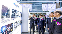 '오늘의 보도사진, 내일의 역사가 되다'…제62회 한국보도사진전 개막