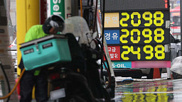서울 주유소 휘발유에 이어 경유 가격 2000원 돌파